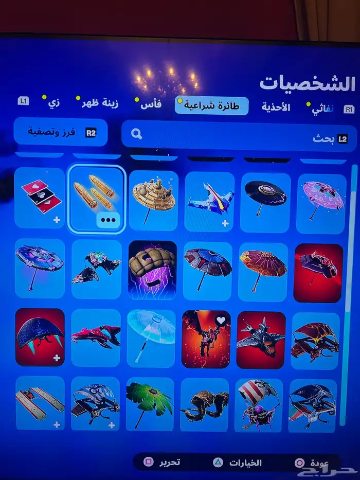 حساب فورت تنايت للبيع غير مربوط في اي منصه 10