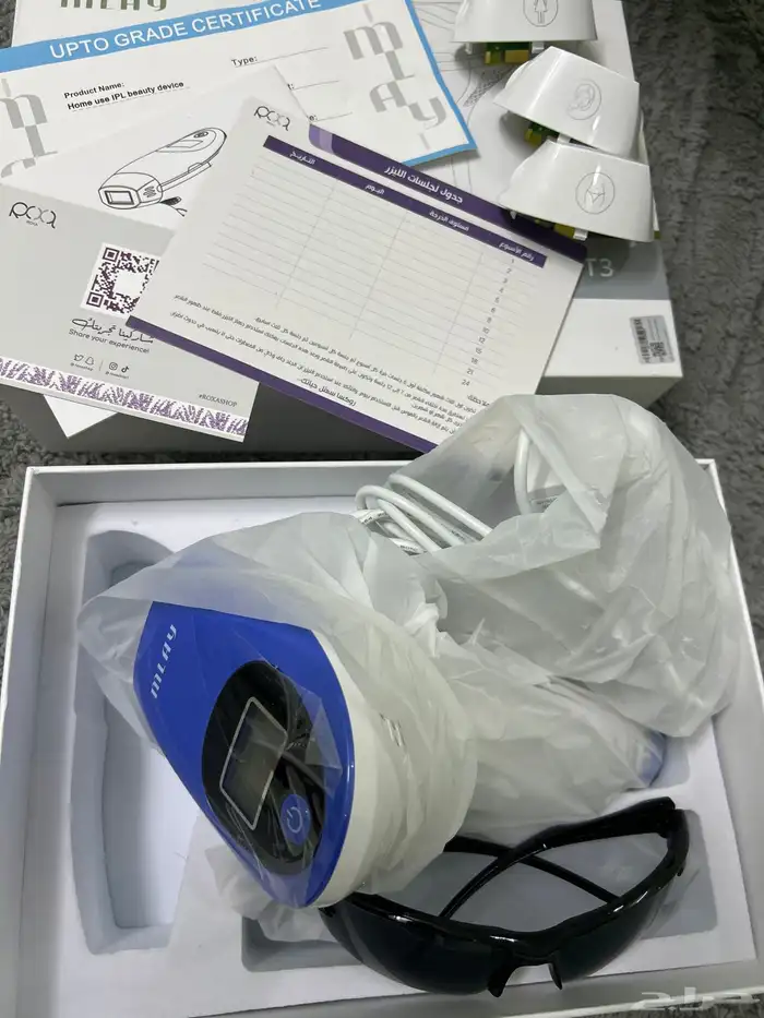 جهاز ليزر منزلي 5