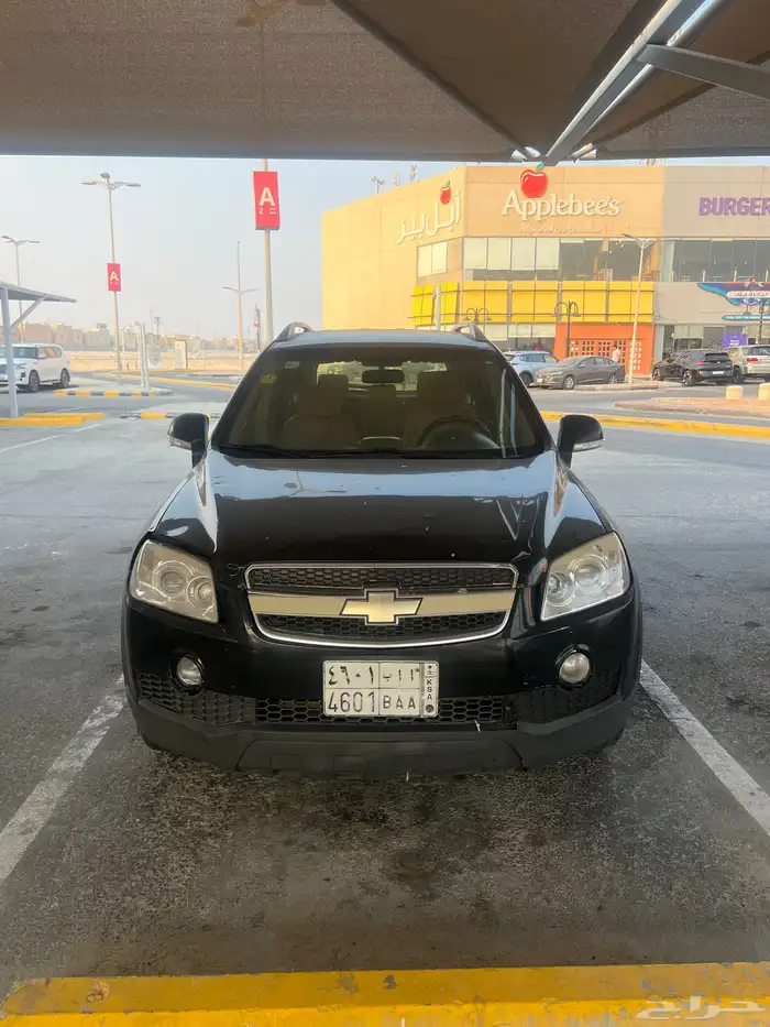 كابتي ا شفروليه 2008 0