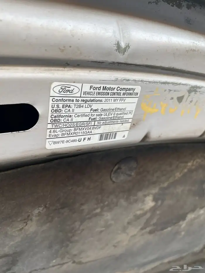 فورد فكتوريا 11 بودي ومحركات بلد 89