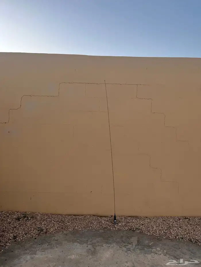 ارسل مترين ونص 0