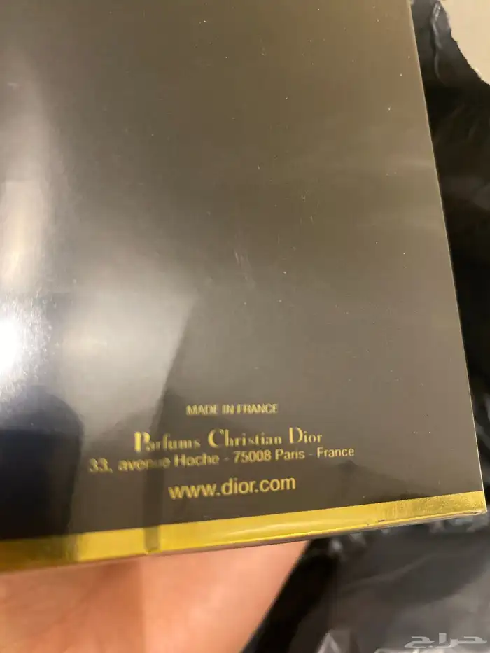 عطر بويزن الاحمر التفاحه 3