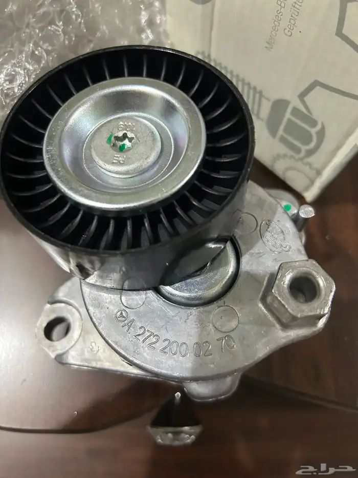 قطع مرسيدس w211 دودة  هوبات   ايرماس 16