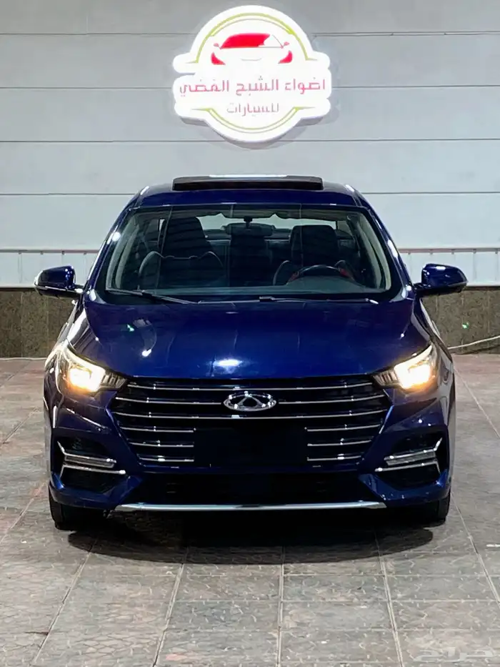 شيري اريزو 6 2023 1