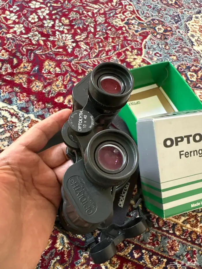 دربيل ابو تلوث 10 40 1