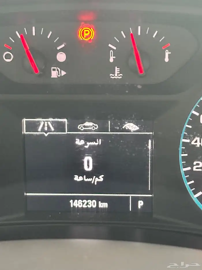 ماليبو موديل 2020 مالك أول 17