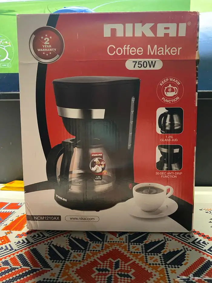 ماكينه قهوه اليوم 2