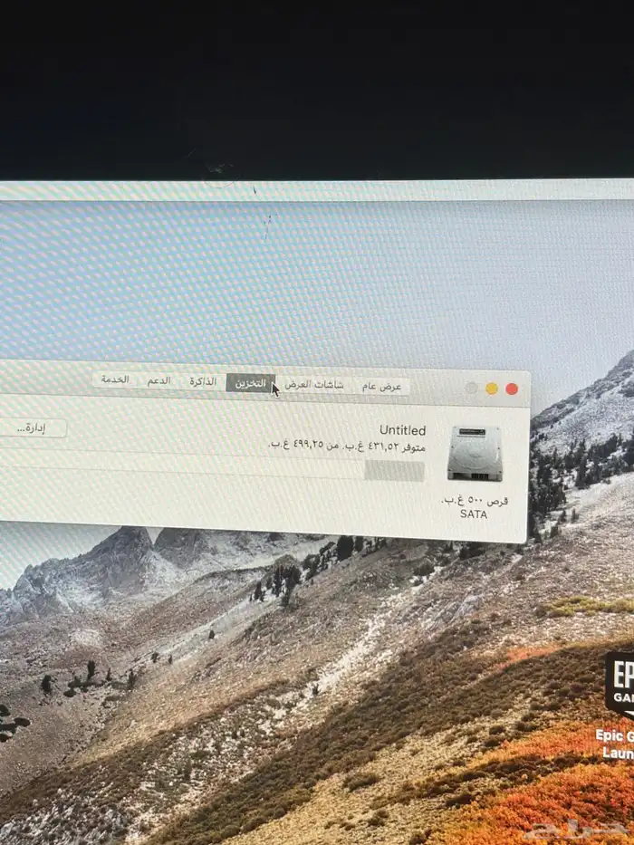لابتوب ماك 2