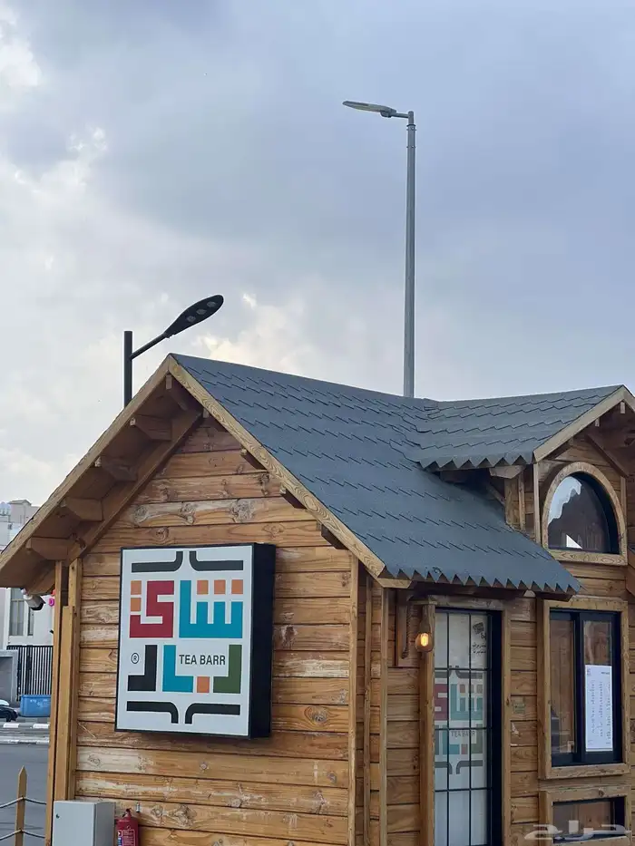 مطلوب موقع مميز للايجار 16