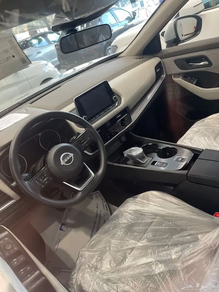 اكستريل 2026 3