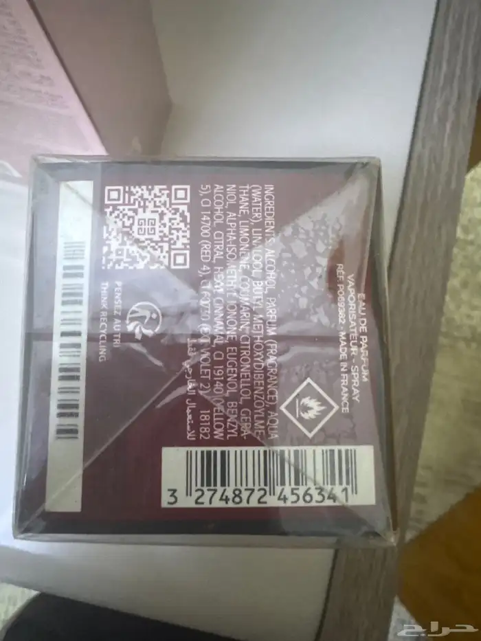 عطور نسائية اصلية للبيع 2