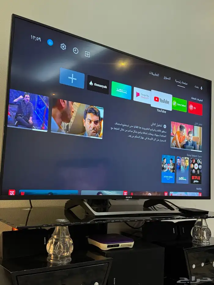 شاشة تلفزيون سوني سمارت 55 بوصه 0