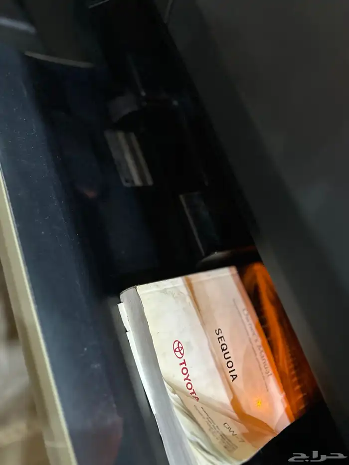 جيب سكويا 50