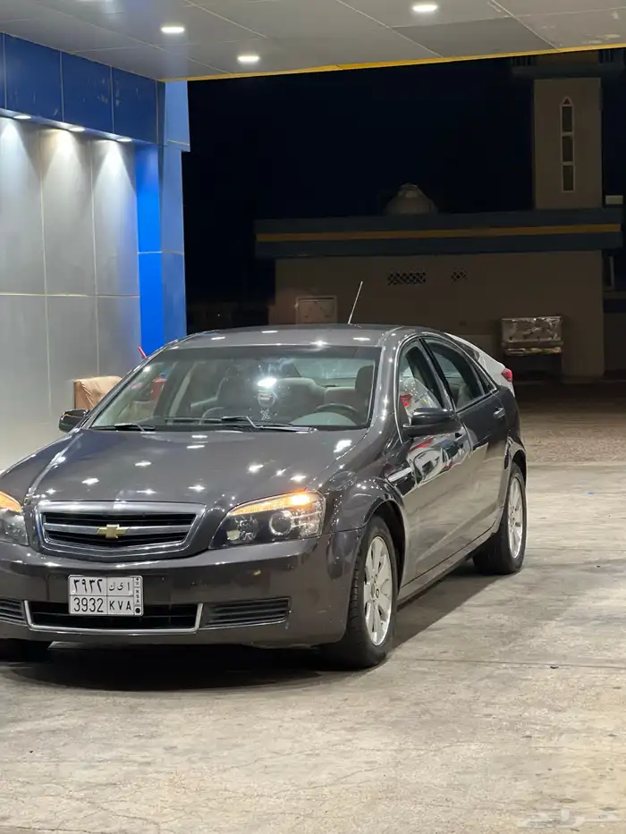 كابرس 2007 محول 2011 2