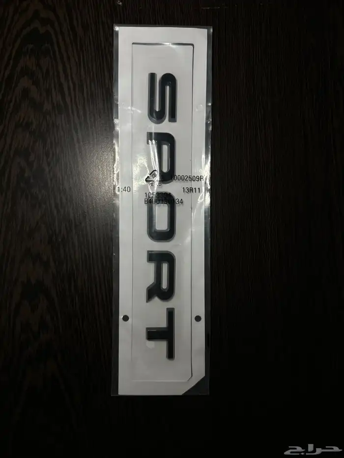 رنج روفر 2018 RANGE ROVER 18