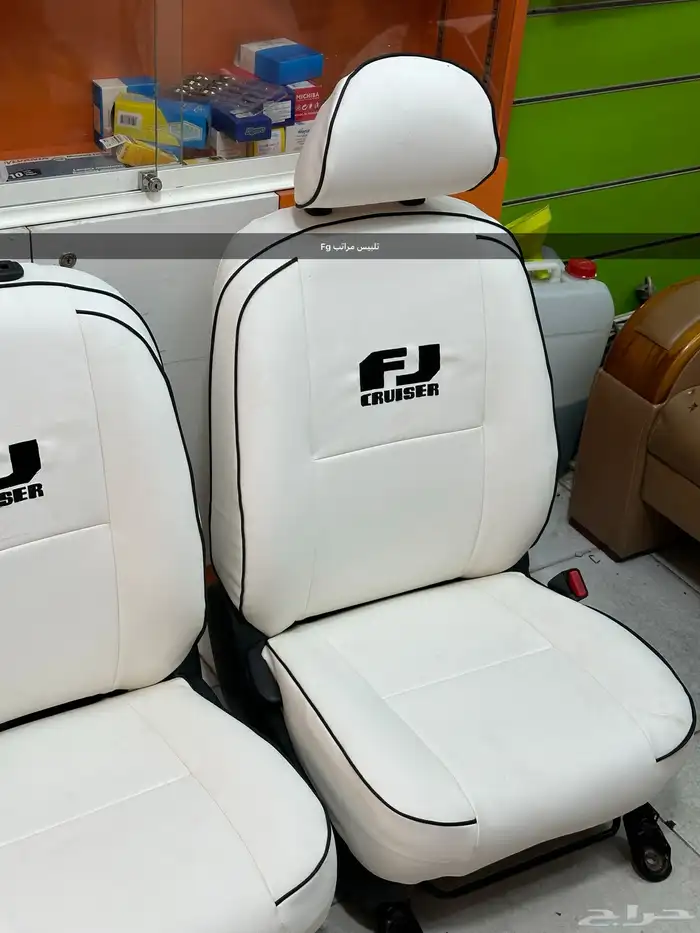 شاشات اندرويد 7