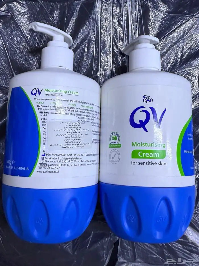 كيوفي عربي وانجليزي مستورد وفيشي و كريم كاب 6