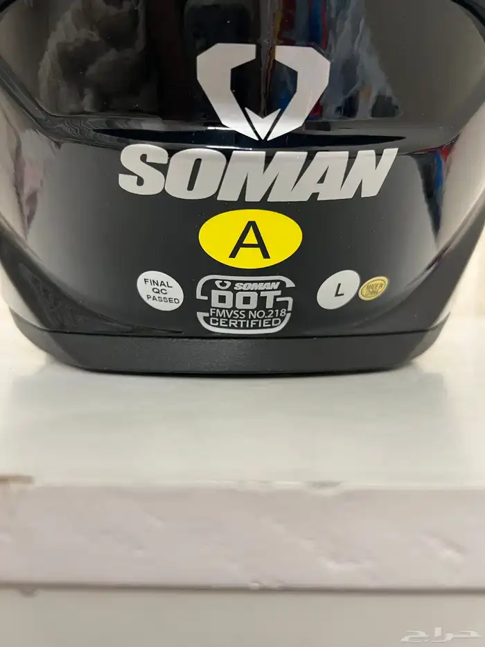 خوذة سومان مقاس لارج 3