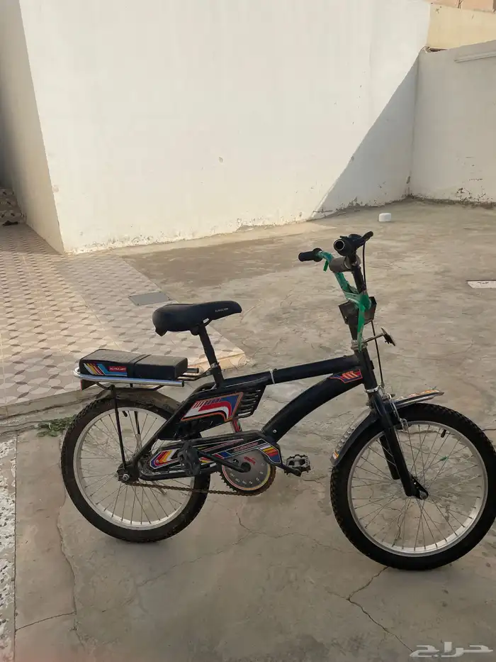 السلام عليكم اقدم لكم سيكل 2