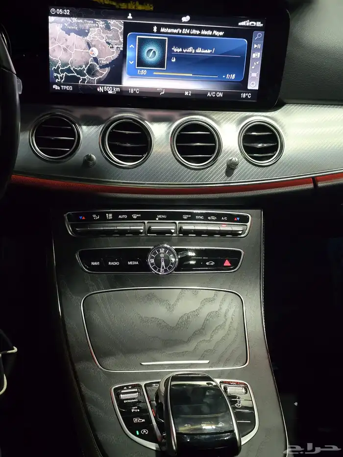 E250 موديل 2020 9