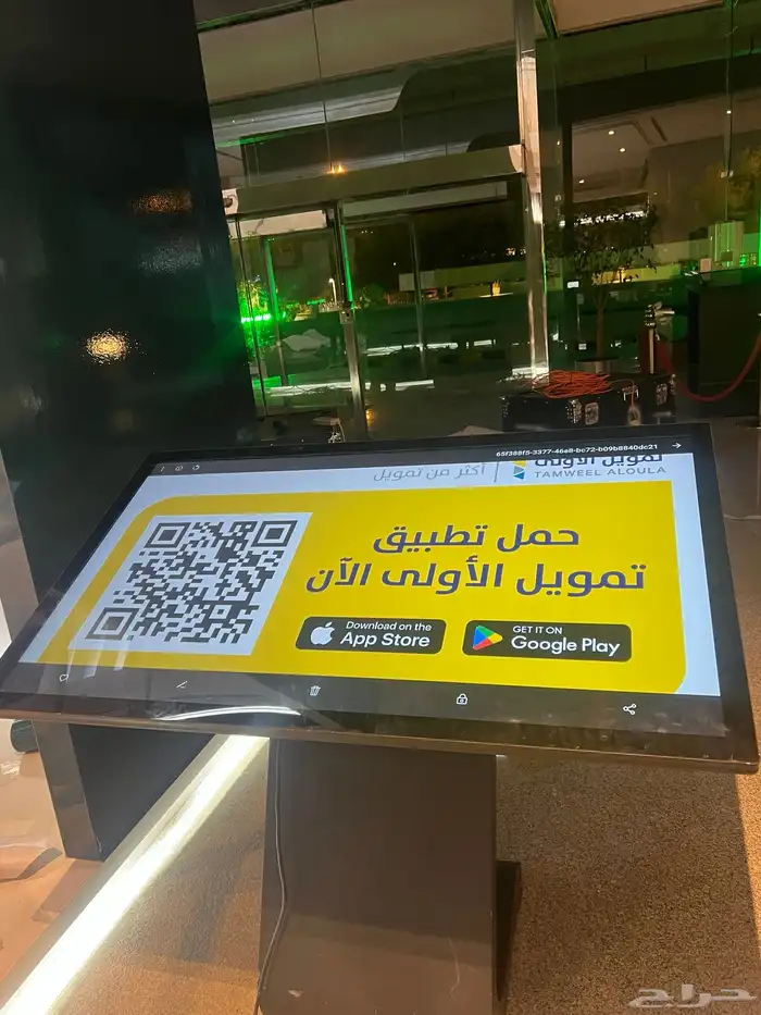 تأجير شاشات تفاعلية 6