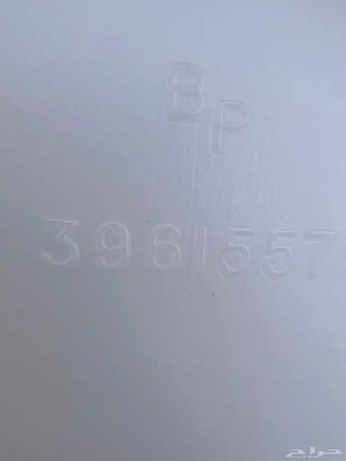 قربه مساحات جديده جمس بهبهاني 1