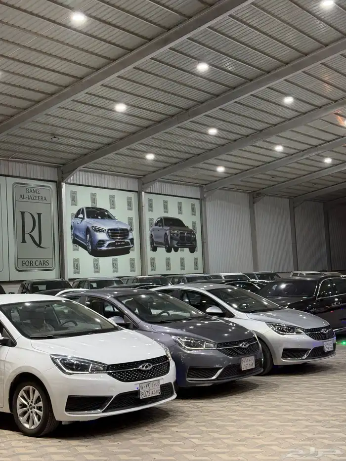 شيري اريزو 5 2023 للبيع 1