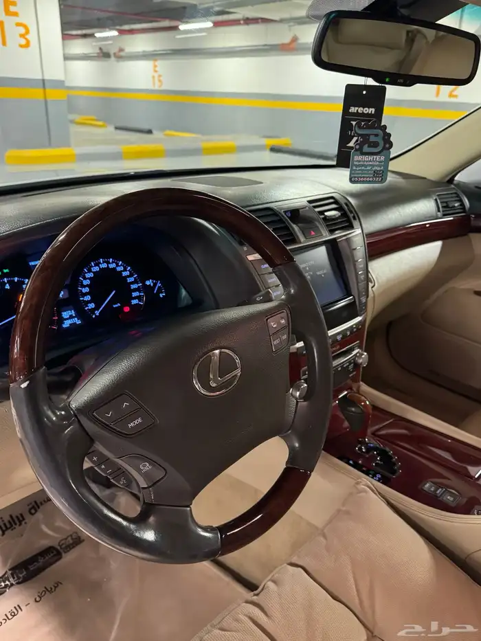 لكزس 2012 بريمي 460 11