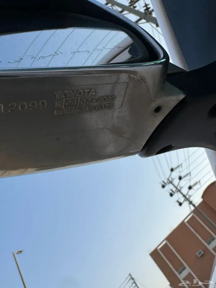 جيب لندكروزر جكس 11