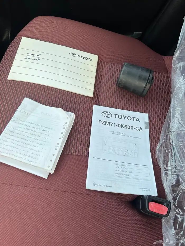 هايلكس 2018 36