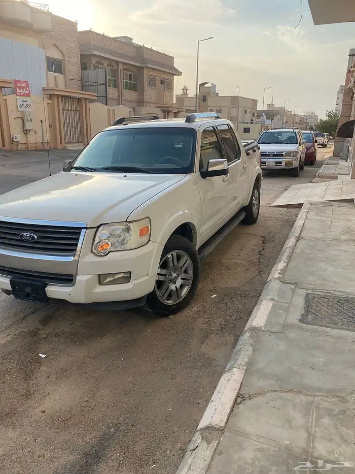 فورداكسبلور حوض 2