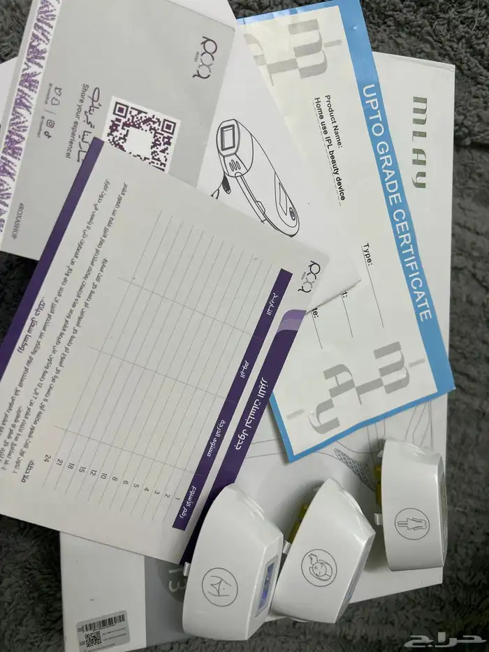 جهاز ليزر منزلي 2