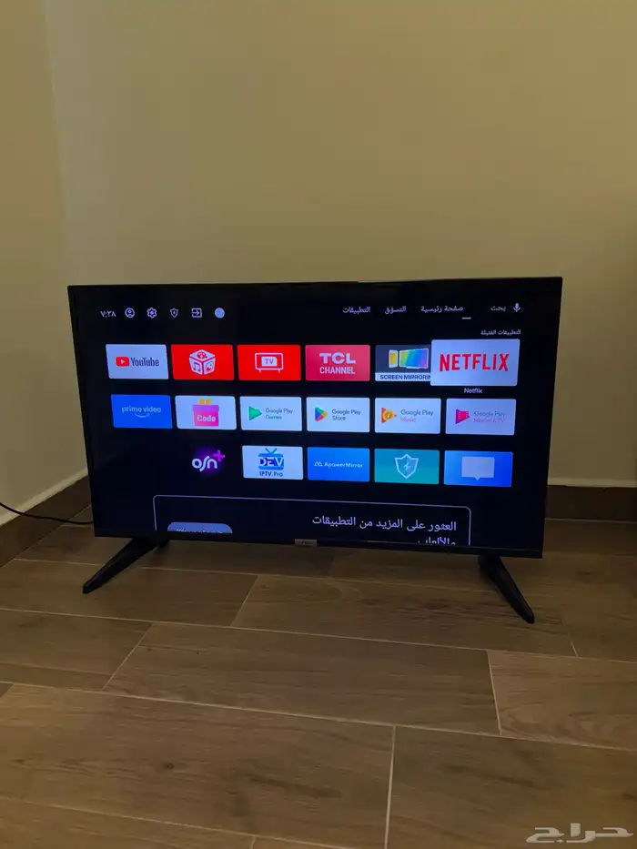 تلفزيون سمارت 40 بوصه 0