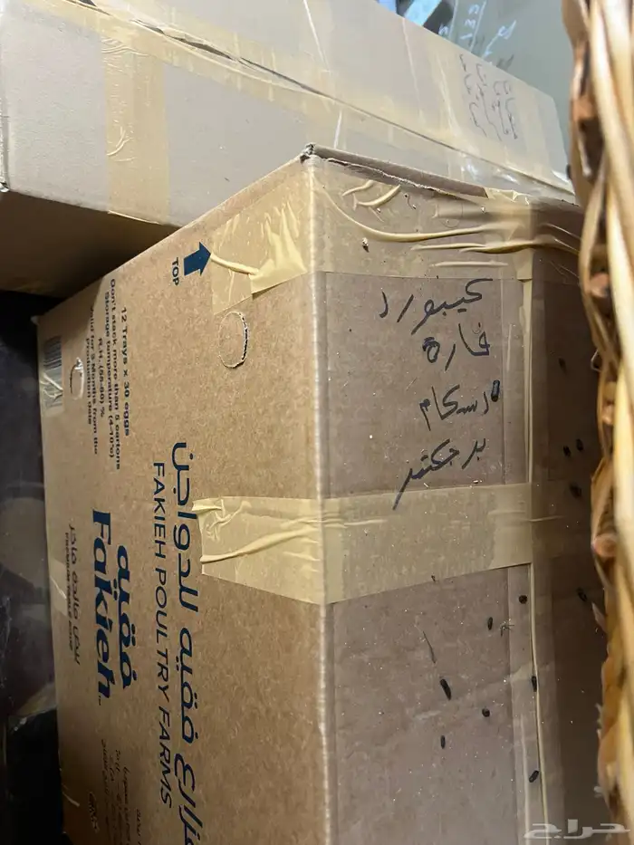 بضاعة عبارة عن ساعات راديو مكاين حلاقه وغيرها واكسسورات 18