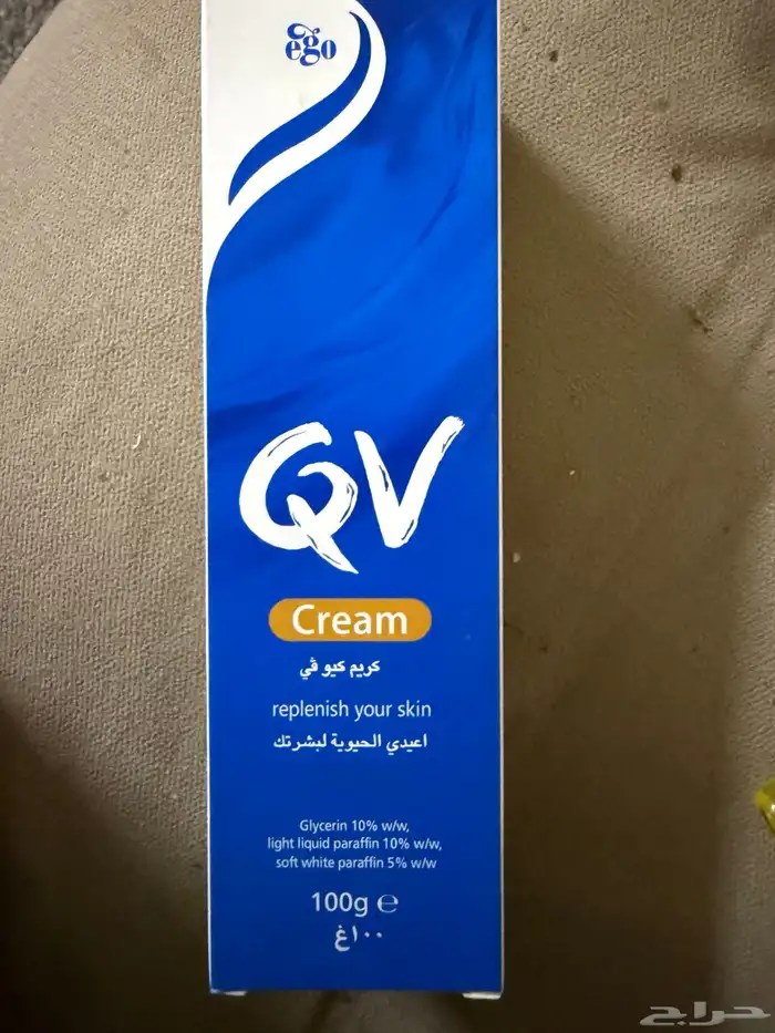 كيوفي عربي وانجليزي مستورد وفيشي و كريم كاب 5