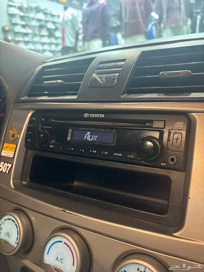 مسجل كامري من 2007 الا 2011 2