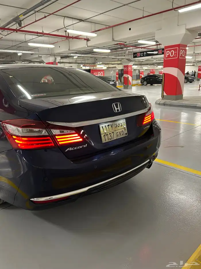 اكورد 2017 نص فل 11