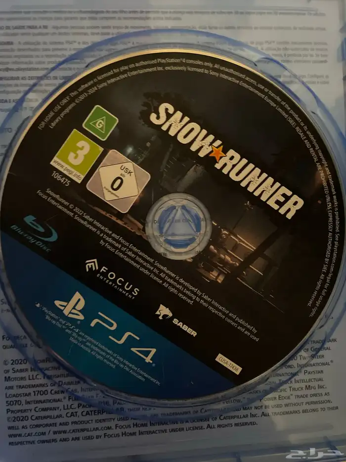 هو جديد بس استخدم 1