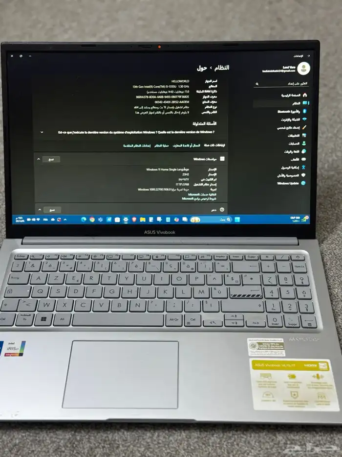 ASUS VIVOBOOK X15 INTEL CORE i5 3