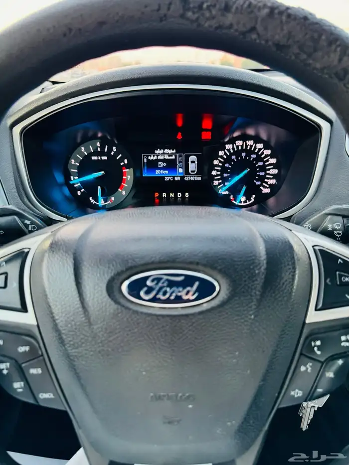 فود فيوجن 2015 10