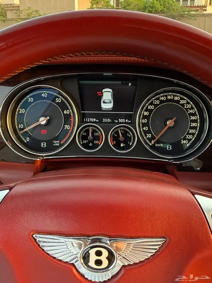 2014 Bentley flying spur w12 9