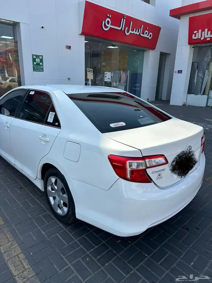 كامري ستاندر 7