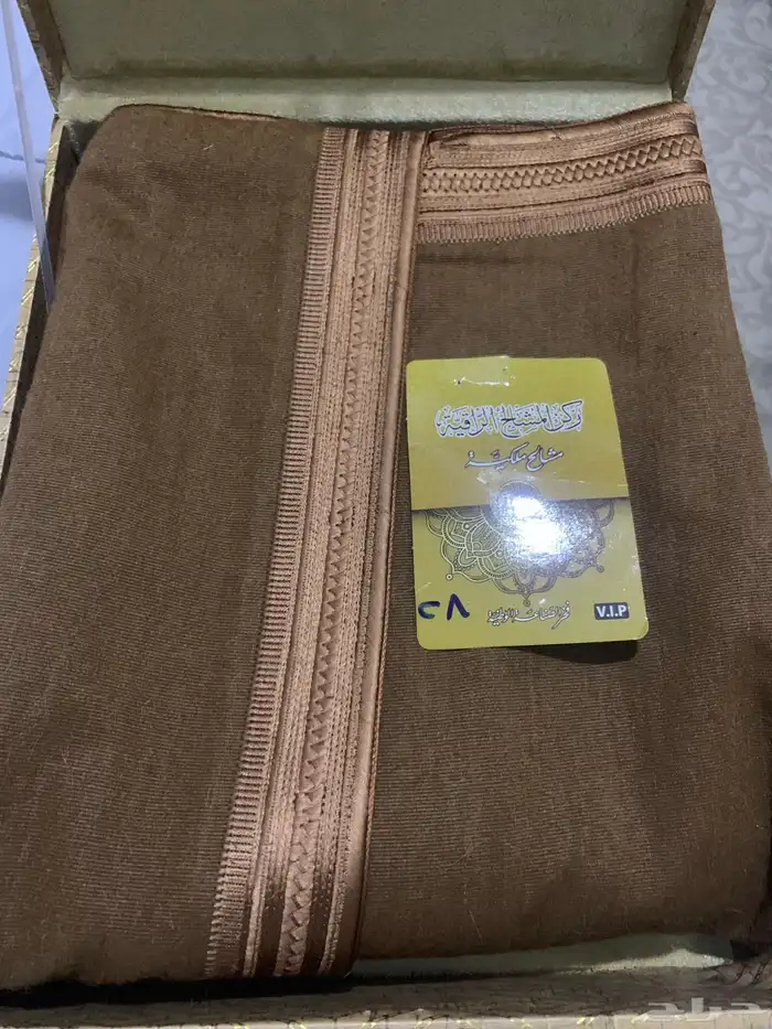 بشت وبر جديد 0