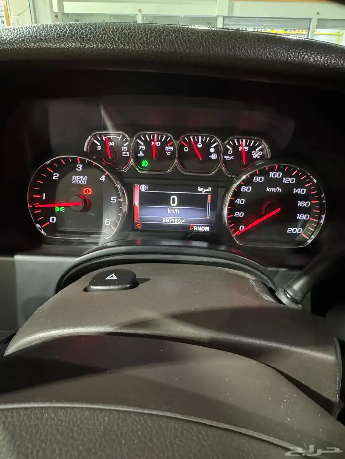 جمس للبيع اوالبدل 10