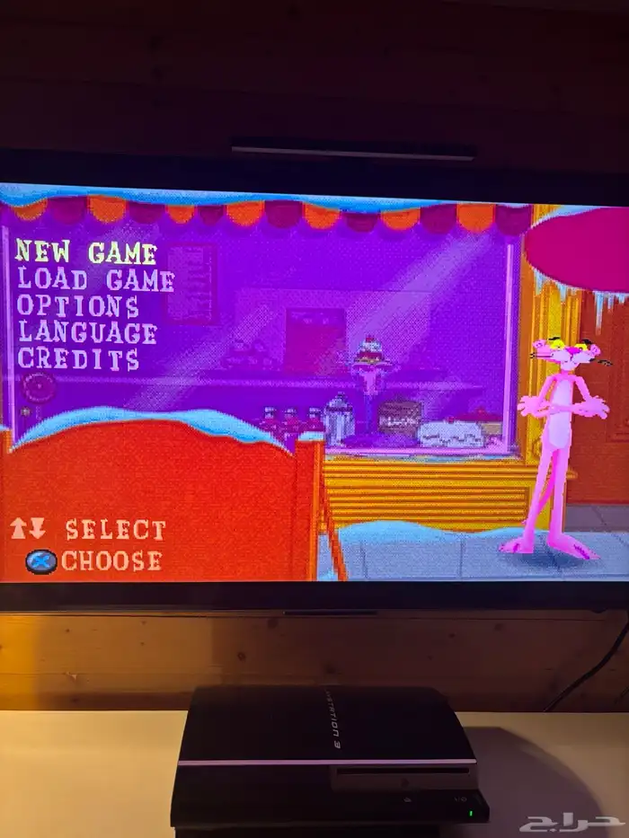 سوني 3 مهكر معرب - Sony 3 hack 5