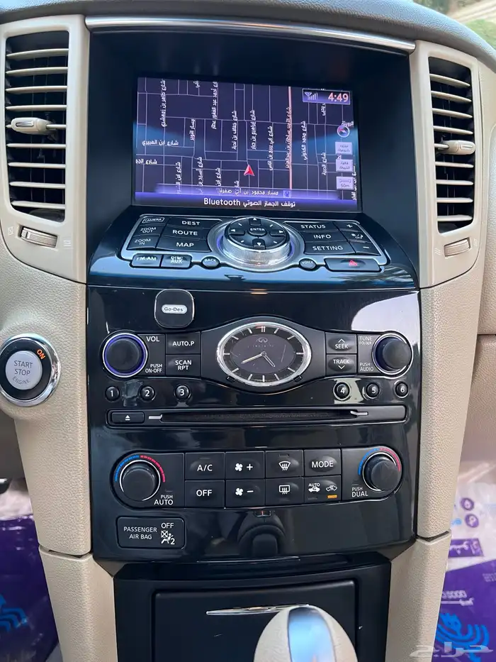 انفنتي FX50 للبيع 13