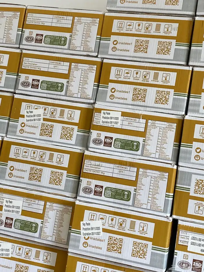 تمر معجون بيض واحد كيلو 1