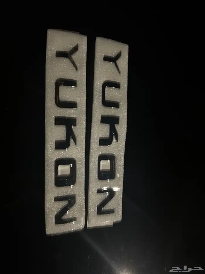 حروف جمس يوكن 1