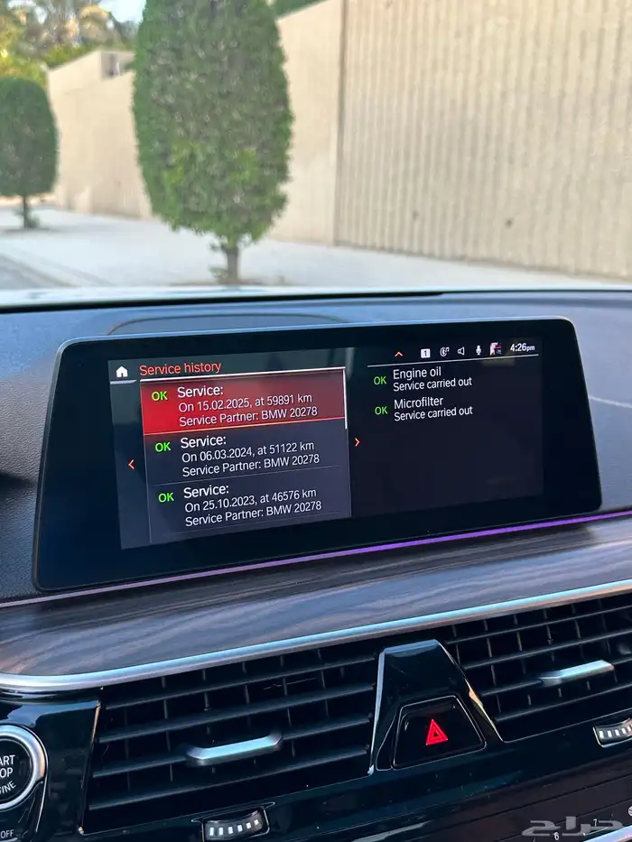 بي ام 530 كت M على الضمان والصيانه المجانيه 2021 48