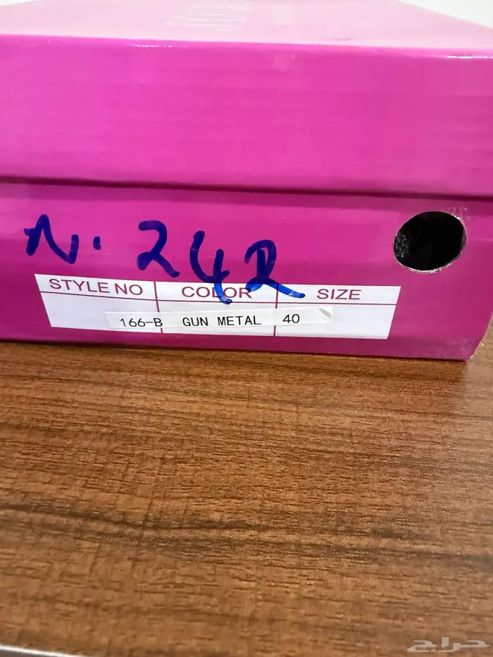 جزمة كعب نسائي 0